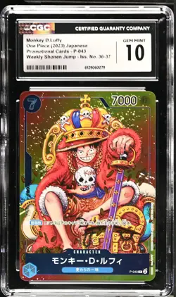 Monkey D.Luffy #P-043 Japanese 2023 One Piece Promotional Cards CGC 10 - Image 1