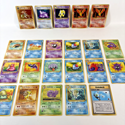 1996–99 FOSSIL Vintage Japanese Pokemon Pocket Monsters 22 Cards w/ 7 Holos - Image 1