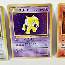 1996–99 FOSSIL Vintage Japanese Pokemon Pocket Monsters 22 Cards w/ 7 Holos - Image 4
