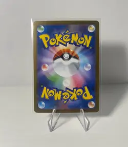 Mega Gardevoir ex SAR 087/063 M1S Mega Symphonia Pokemon Card Japanese MEGA [NM] - Image 2