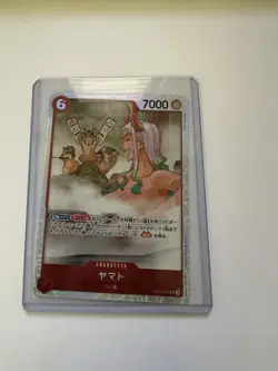Yamato EB02-006 SR Anime 25th Collection - ONE PIECE Card Game Japanese - Image 1