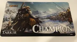 Magic The Gathering: KHANS OF TARKIR - Game Day Playmat Pre-Owned MTG - Champion - Image 1