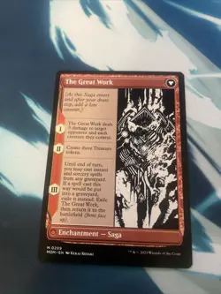 MTG Urabrask (Showcase) March of the Machine Mythic #0299 Magic NM - Image 2