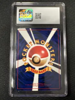 Pokemon Pidgey Vending Series 1 Blue Japanese CGC 10 GEM MINT - Image 2