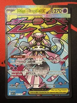 Pokemon TCG: Ascended Heroes Mega Diancie ex 267/217 Attack Rare NM - Image 1