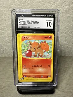 CGC 10 2002 Pokemon 021/087 Vulpix Wind from the Sea Japanese 1st Edition - Image 1