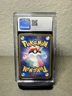 CGC 10 2002 Pokemon 021/087 Vulpix Wind from the Sea Japanese 1st Edition - Image 2