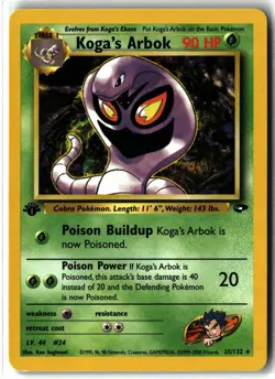 Koga's Arbok ⭐ 25/132 1st Edition Rare Gym Challenge 2000 Pokemon NM/LP - Image 1
