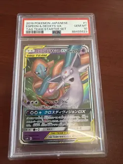 2019 Pokemon Japanese Psa Graded 10 Espeon Deoxys Tag Team - Image 1