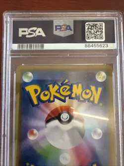 2019 Pokemon Japanese Psa Graded 10 Espeon Deoxys Tag Team - Image 5