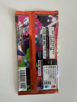 Pokemon Inferno X Booster Pack M2 Mega Japanese Factory Sealed - US Seller! - Image 2