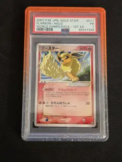 Pokemon Flareon Gold Star 2007 World Champ Pk. 1st Ed Japanese Holo #011 PSA 1 - Image 1