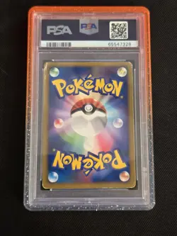 Pokemon Flareon Gold Star 2007 World Champ Pk. 1st Ed Japanese Holo #011 PSA 1 - Image 2