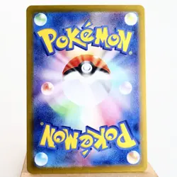 NM(S) Penny SR 100/078 Scarlet ex 2023 Pokemon Card Japanese w215-sv1S - Image 2