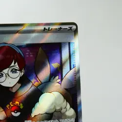 NM(S) Penny SR 100/078 Scarlet ex 2023 Pokemon Card Japanese w215-sv1S - Image 4