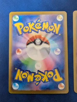 Pokemon 151 SV2a Charmander AR, Charmeleon AR, Charizard SAR Japanese - Image 3