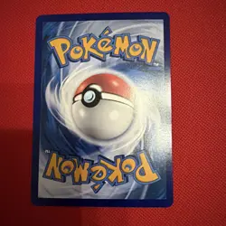 Floragato CBB5C-2207/07 2026 Pokemon Chinese Exclusive Gem Pack Vol5 Mint Cond - Image 2
