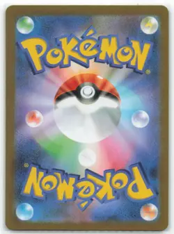 Pokemon SV11B: Black Bolt #152/086 Haxorus Japanese IR - Image 2