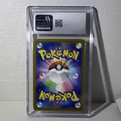 Pokemon Mew VMAX 054/172 Vstar Universe Japanese CGC 10 - Image 2