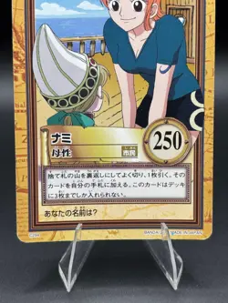 Nami C294 Carddass Hyper Battle Bandai Japanese One Piece Heavily Played - Image 3