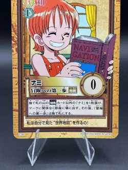 Nami C184 Carddass Hyper Battle Bandai Japanese One Piece Heavily Played - Image 3