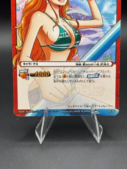Nami 02/85 Miracle Battle Carddass Japanese One Piece Moderately Played - Image 3