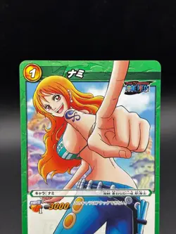 Nami 09/77 Miracle Battle Carddass Japanese One Piece Moderately Played - Image 2
