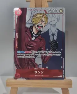 Sanji (OP01-013) 25th Anniversary Promo One Piece TCG Japanese - Image 1