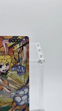 Carrot OP08-023 (SP) - Premium Booster - One Piece The Best-Vol. 2 (PRB-02) - Image 2