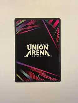 Union Arena Kaoru Kamiya UE11BT/RNK-1-070 (R*) - UE11BT: Rurouni Kenshin - Image 2