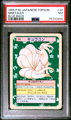 PSA 7 Graded Near Mint 1995 Japanese Topsun 38 Ninetales Blue Back Pokemon Card - Image 1