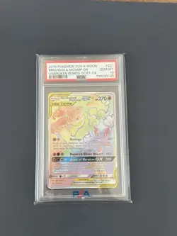 2019 POKEMON SUN & MOON UNBROKEN BONDS FULL ART/MARSHADOW & MACHAMP GX PSA 10 - Image 2