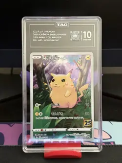Pokemon Pikachu 25th Anniversary Collection Japanese TAG 10 001/028 - Image 1