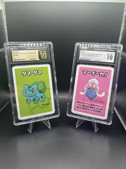 2019/23 Pokemon Old Maid JPN CGC Graded Pristine 10 Bulbasaur Gem Mint 10 Inkay - Image 1