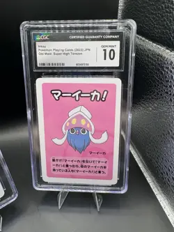 2019/23 Pokemon Old Maid JPN CGC Graded Pristine 10 Bulbasaur Gem Mint 10 Inkay - Image 3