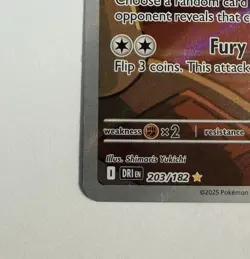 Team Rocket's Meowth 203/182 SV10 Destined Rivals IR Full Art Holo English - Image 5