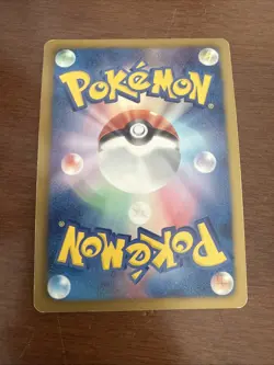 Carte Pokemon Crystal Edge Ace Spec Holo 059/059 BW6 Freeze Bolt JP - Image 2