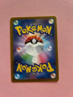 Latias ex 075/193 M2a:: Mega Dream Ex Holo - Japanese - Pokemon TCG - Image 2