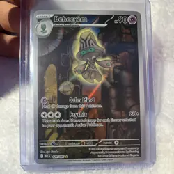 Pokemon TCG Beheeyem 121/086 Sv: Black Bolt Holo Illustration Rare EN 90HP - Image 1