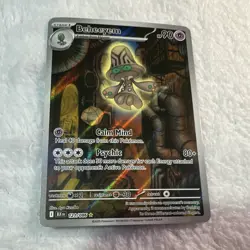 Pokemon TCG Beheeyem 121/086 Sv: Black Bolt Holo Illustration Rare EN 90HP - Image 3