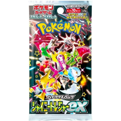 Pokemon TCG Japanese Shiny Treasure ex (SV4a) Booster Pack - Sealed - Image 1
