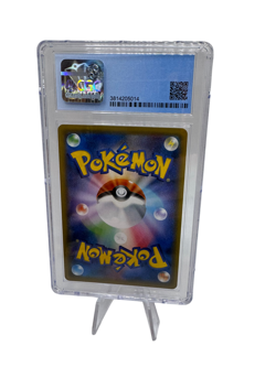 Pokemon TCG, Charizard, Tag Bolt, 013/095, Jap., Graded 10 (9.5) with CGC - Image 2