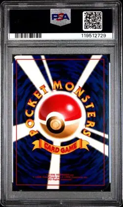 1998 Pokemon Japanese Nivi City Gym Deck #112 Brock's Rhydon Holo PSA 9 - Image 2