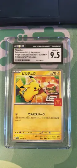 2025 Pokemon Mcdonald's Promo JP Pikachu #020/M-P CGC 9.5 R PT - Image 1