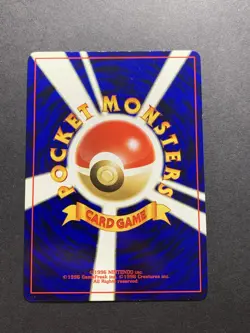 [2 Set] Umbreon No.197 & Eevee No.133 Neo Premium File Japanese Pokemon Card - Image 3