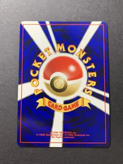 [2 Set] Umbreon No.197 & Eevee No.133 Neo Premium File Japanese Pokemon Card - Image 5