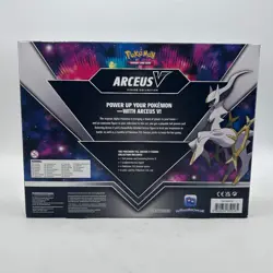 New Pokemon TCG Arceus V Figure Collection - Image 2