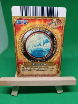 NM Marines Warship Ca007-w SR Foil One Piece OnePy Berry Match Bandai Ccg Japan - Image 2