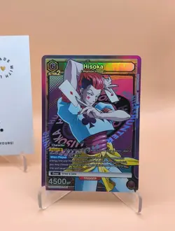 Union Arena TCG - Hisoka - Hunter X Hunter - Phantom Troupe - Bandai - SR - Image 2