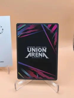 Union Arena TCG - Hisoka - Hunter X Hunter - Phantom Troupe - Bandai - SR - Image 5